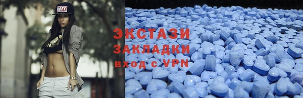а пвп мука Беломорск