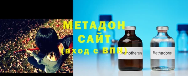 стаф Белокуриха