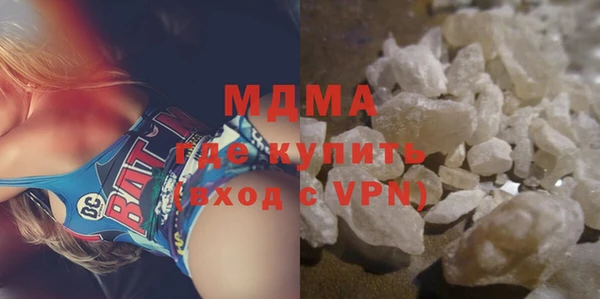 мдпв Богданович