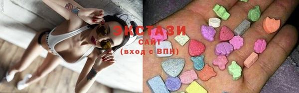 метамфетамин Богородицк