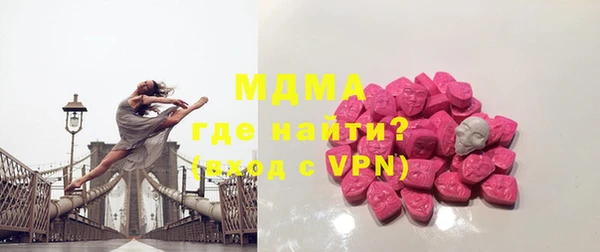 а пвп мука Беломорск