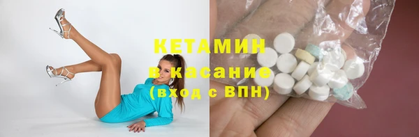 мдпв Богданович