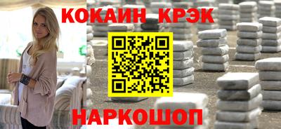 MDMA Бердск