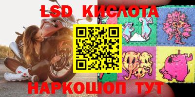 MDMA Бердск