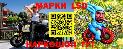 mix Белореченск