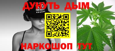 MDMA Бердск