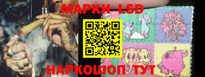 гашик Белорецк