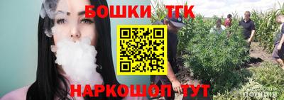 mix Белореченск