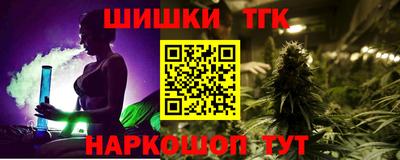 MDMA Бердск