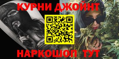 MDMA Бердск