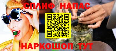 MDMA Бердск