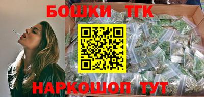 гашик Белорецк