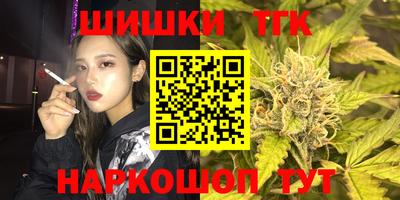 mix Белореченск