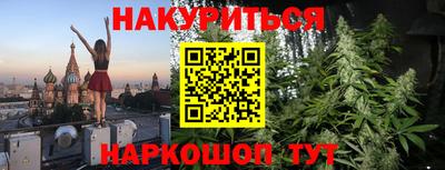гашик Белорецк