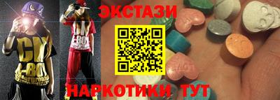 гашик Белорецк