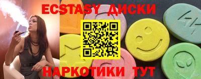 гашик Белорецк