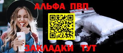 MDMA Бердск