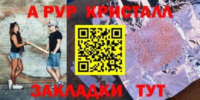 mix Белореченск
