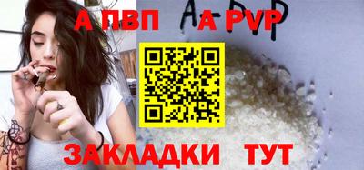 MDMA Бердск