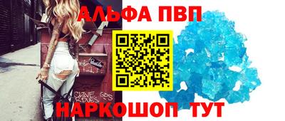 mix Белореченск