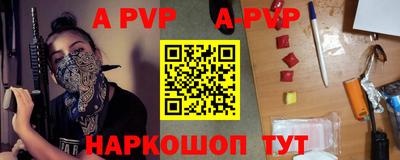 mix Белореченск