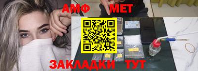 MDMA Бердск
