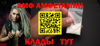 MDMA Бердск