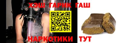 mix Белореченск