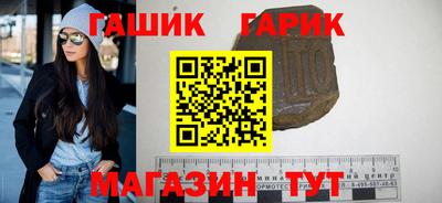 mix Белореченск