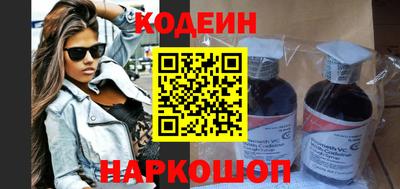 mix Белореченск