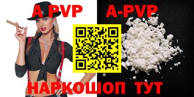 гашик Белорецк